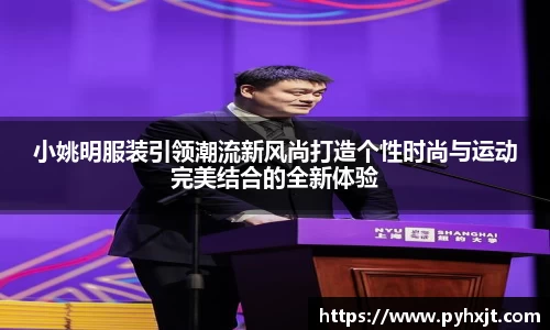 九游娱乐