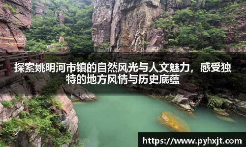 九游娱乐