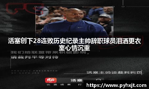 九游娱乐