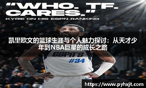 九游娱乐