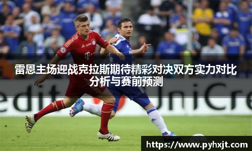 九游娱乐