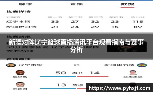 九游体育官方网站