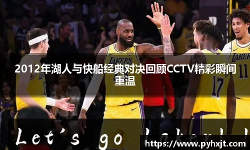 九游体育