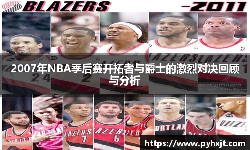 九游体育官方网站