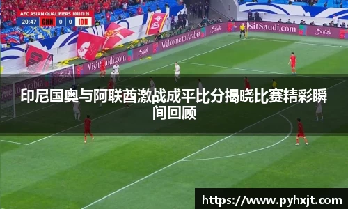 九游体育官方网站