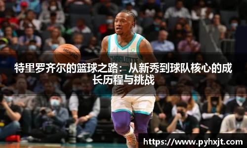 九游体育官方网站