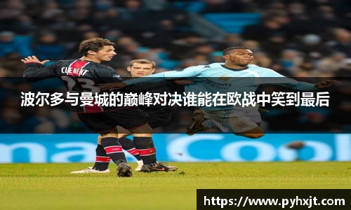 九游体育官方网站