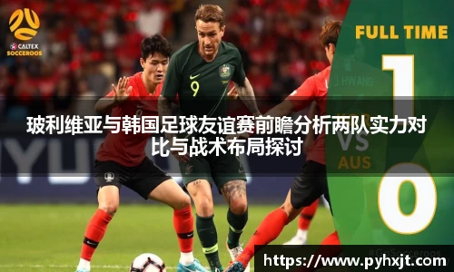 九游体育官方网站