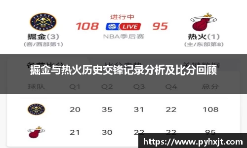 九游娱乐