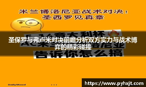 九游体育官方网站