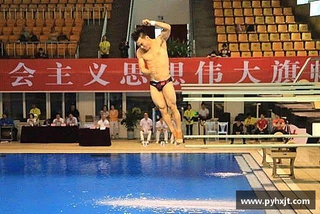 介绍九游体育